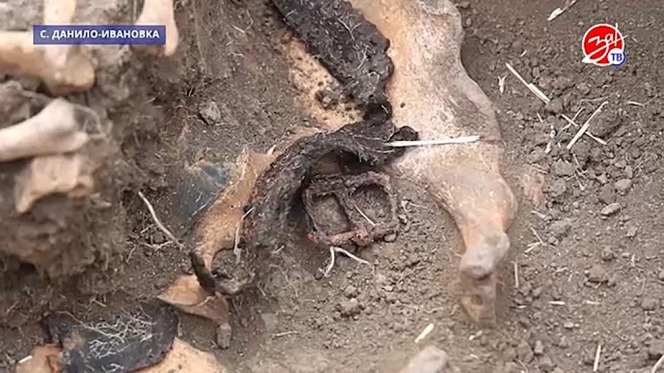 � ������������ ���� ������-�������� ������������ ����� �������� ��������������, ������������� ���������� �� �������� � 1943 ����