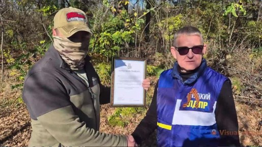         (03.11 - 09.11.2025.)