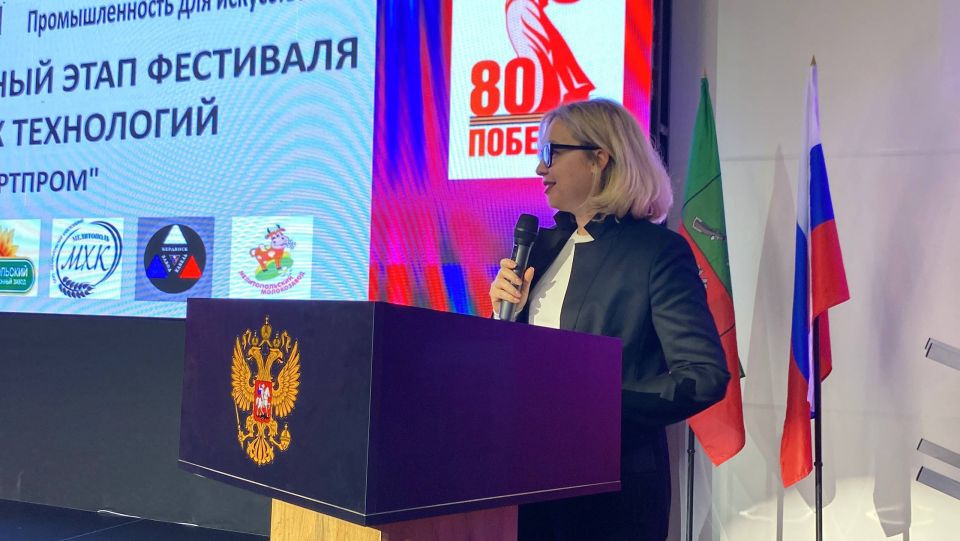 ������������ ���� ����������� �������� � ����������� �������