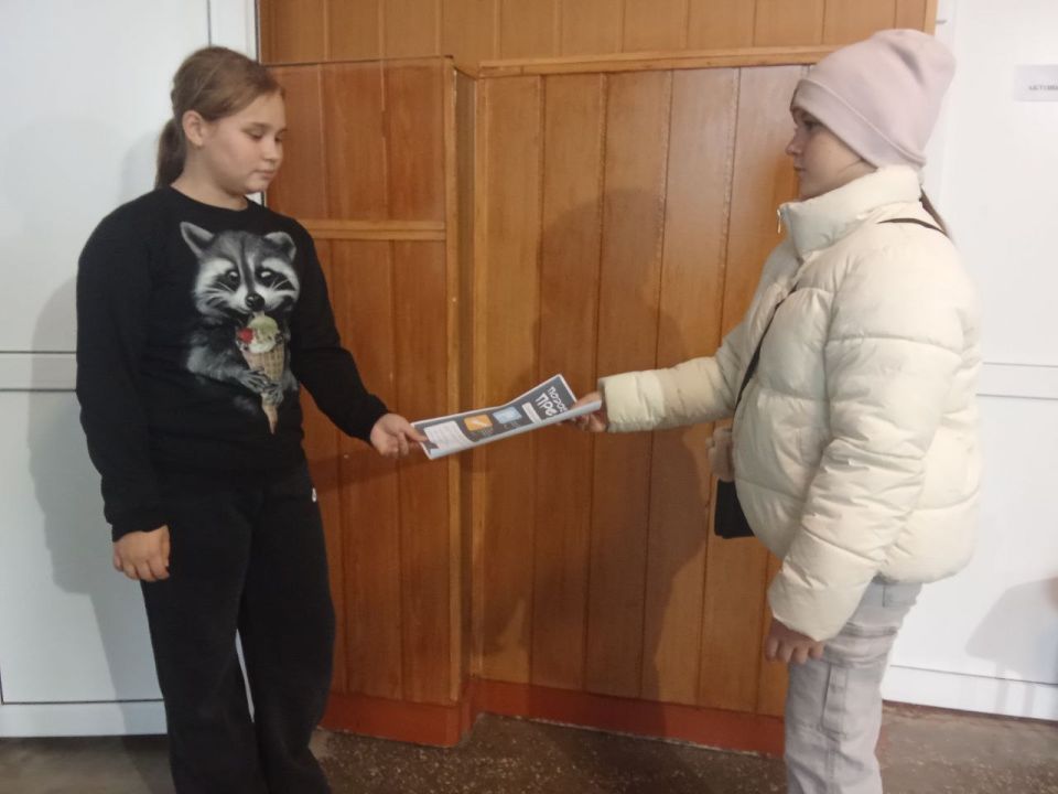 �������������� ��������. ���������� ���� �������� �. �������������� ������� ����� "�������������� ��������", ���������� �������� ��������������� ������� � ������������ ���������� � �����������