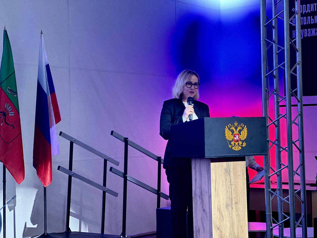 В Запорожской области состоялся региональный этап Технофорума «АртПром» В Запорожской области состоялся региональный этап Технофорума «АртПром»