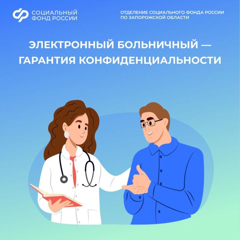 ������ ������������������ ����� ������ ��� ���������� �����������