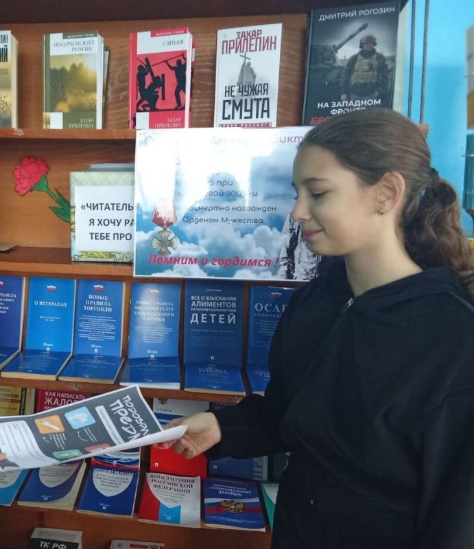 �������������� ��������. ���������� ���� �������� �. �������������� ������� ����� "�������������� ��������", ���������� �������� ��������������� ������� � ������������ ���������� � �����������