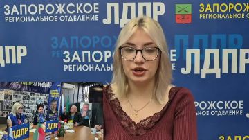 В Запорожском региональном офисе ЛДПР состоялась встреча с ветеранами труда, чей профессиональный путь – это живая история региона