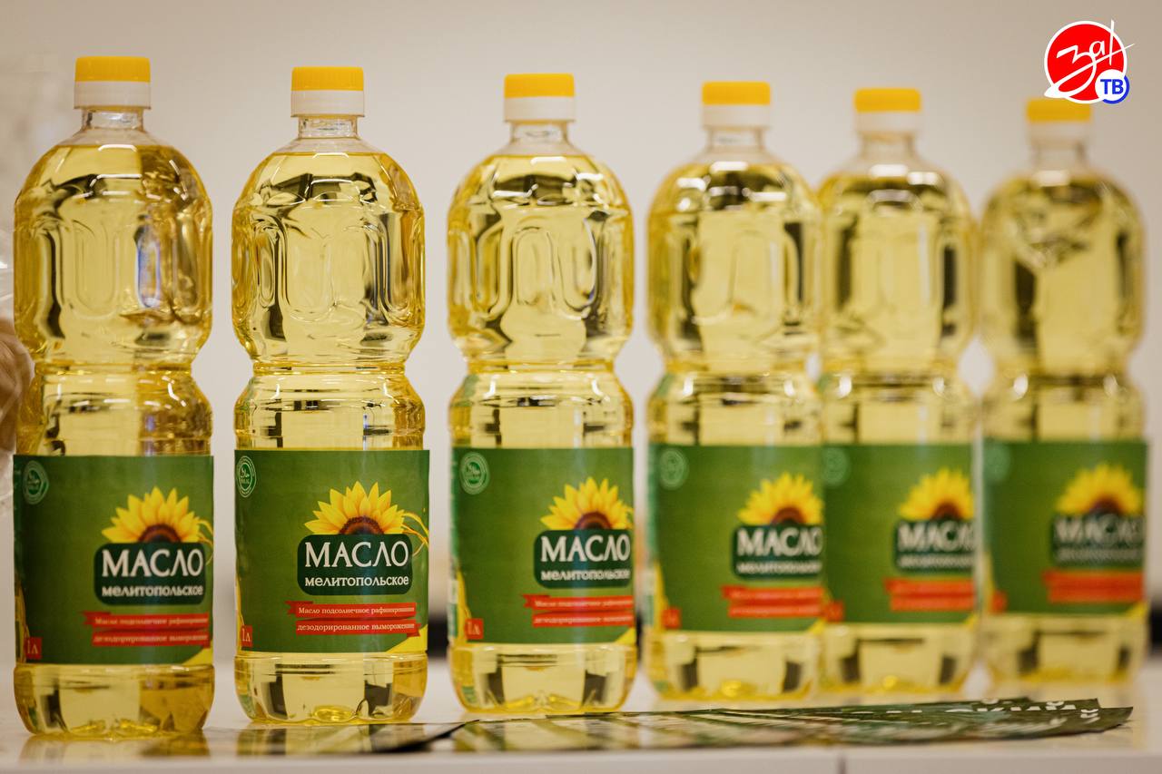 В Мелитополе стартовал региональный этап технофорума «АртПром» В Мелитополе стартовал региональный этап технофорума «АртПром»