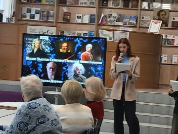 Наука на страже здоровья!. Сегодня в Центральной библиотеке им. М. Ю. Лермонтова было по-настоящему познавательно! Мы отметили Всемирный день науки за мир и развитие встречей, которая доказала: наука — это не только...