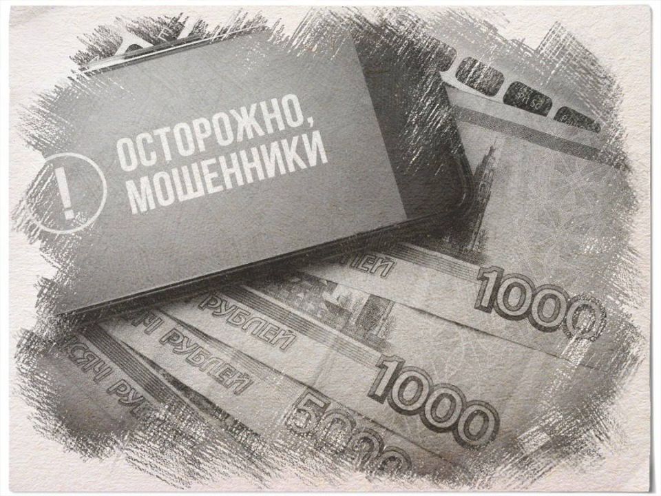 Полицейские задержали мошенника, который обманул пенсионерку на полмиллиона рублей