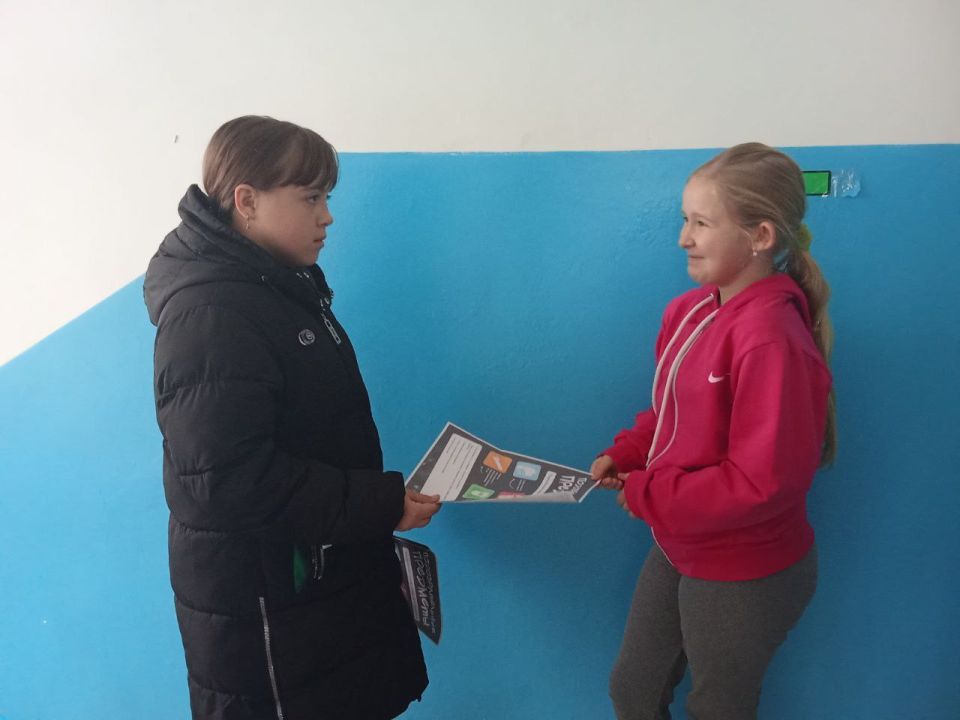 �������������� ��������. ���������� ���� �������� �. �������������� ������� ����� "�������������� ��������", ���������� �������� ��������������� ������� � ������������ ���������� � �����������