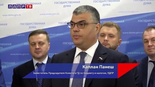 18  2025            20262028 