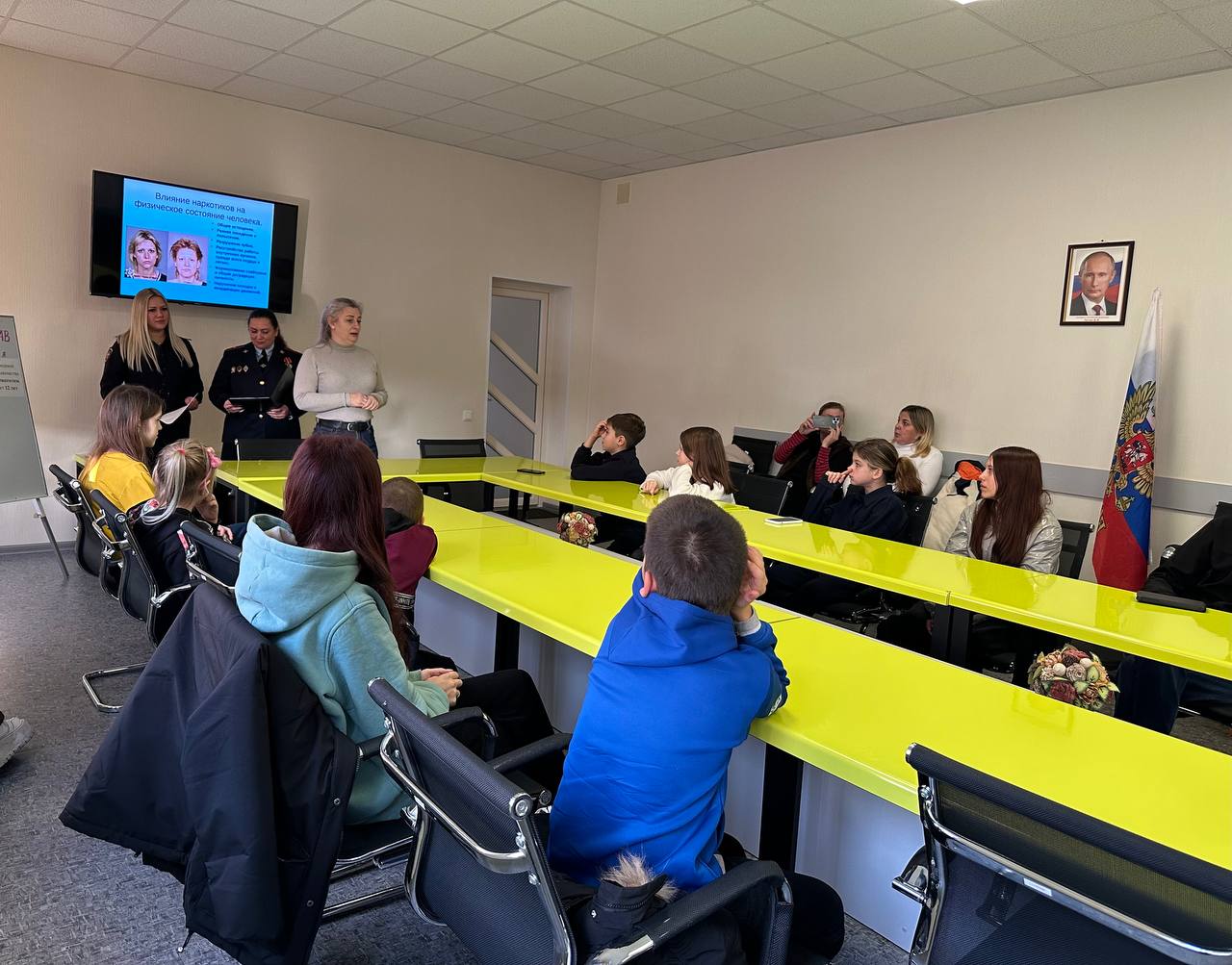 Лекция о пагубном влиянии психоактивных веществ на организм человека Лекция о пагубном влиянии психоактивных веществ на организм человека