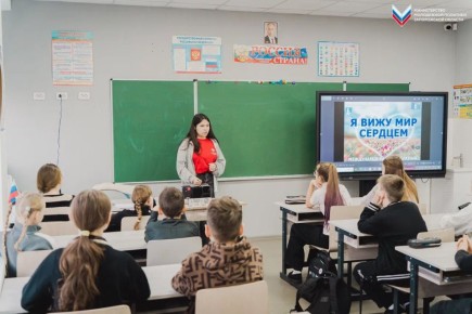 «ПроЗрение: видеть сердцем»: нарушение зрения