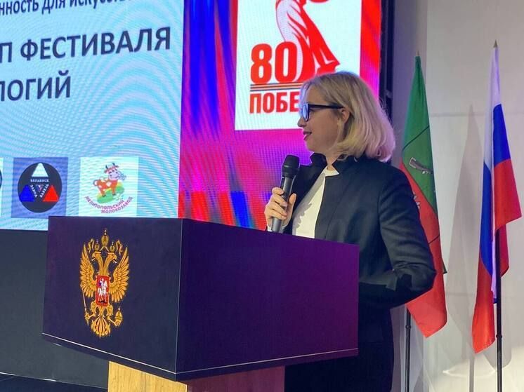 Запорожская область представила молодых инженеров и промышленные достижения на технофоруме «АртПром»