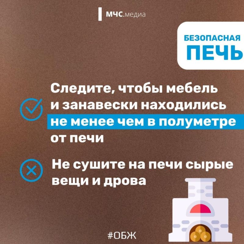 ��� ������: ������� � ������������