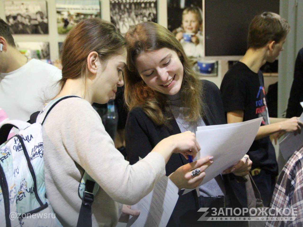 Обучающий курс «Наставничество» для студентов и бизнеса прошел в Мелитополе Обучающий курс «Наставничество» для студентов и бизнеса прошел в Мелитополе