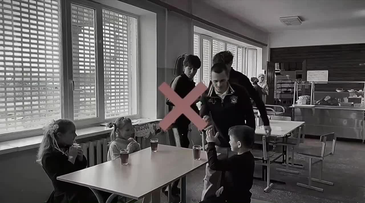 Честность начинается с нас!