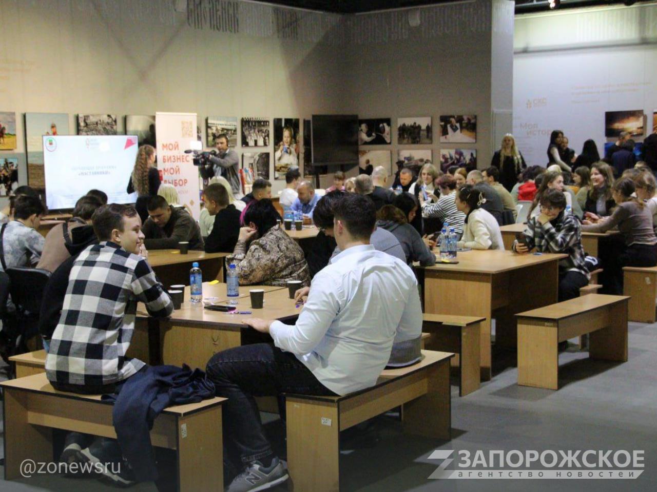 Обучающий курс «Наставничество» для студентов и бизнеса прошел в Мелитополе Обучающий курс «Наставничество» для студентов и бизнеса прошел в Мелитополе