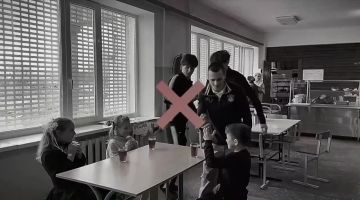 Честность начинается с нас!