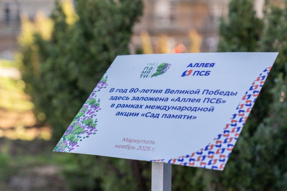 � �������� �������� � ���������� ��������� ����� � ����� 80-����� ������� ������