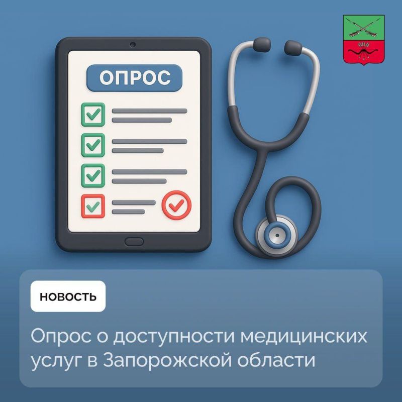 ������������ ��������������� ����������� ������� �������� ����� � ����������� ����������� ����� � �������