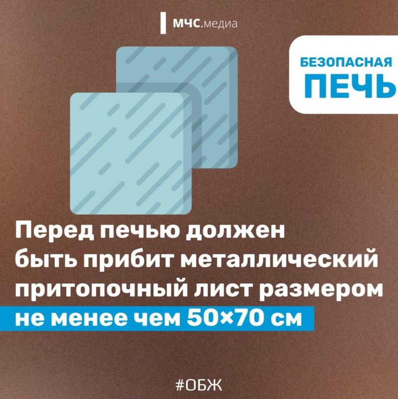 ��� ������: ������� � ������������