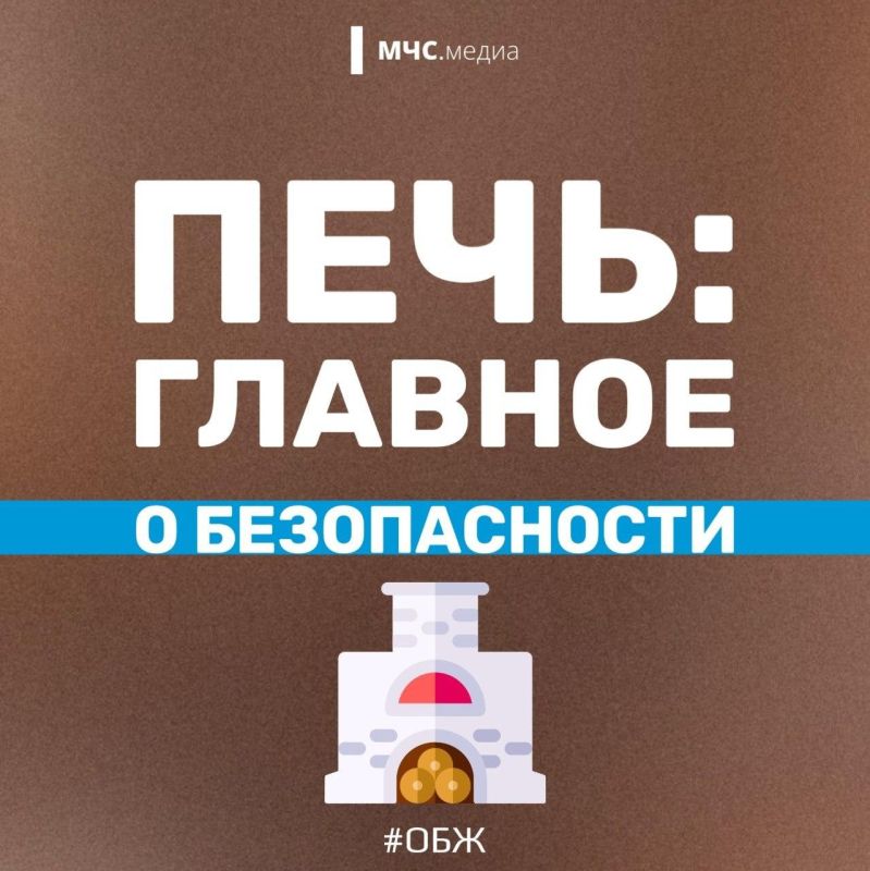 ��� ������: ������� � ������������