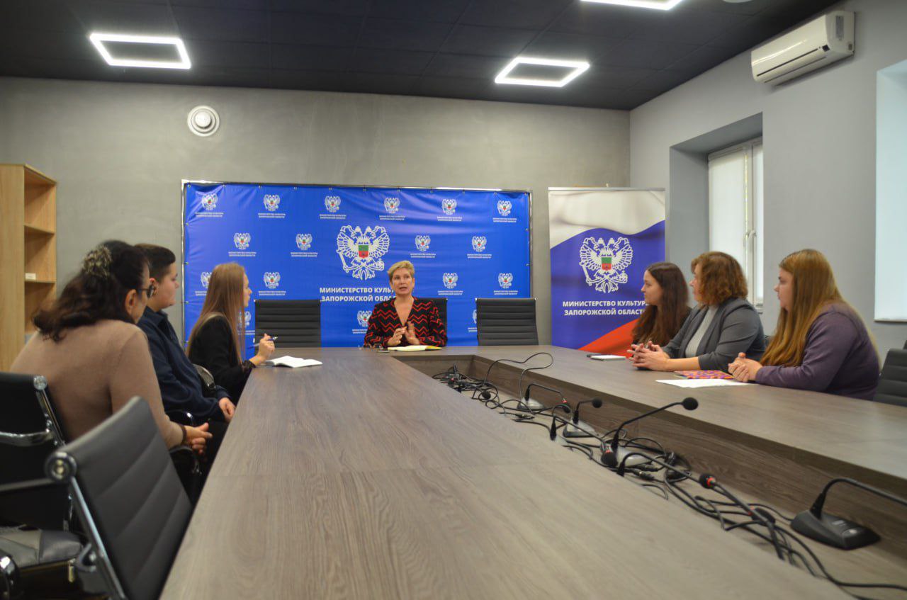 В Министерстве культуры Запорожской области прошла рабочая встреча с представителями филиала Союза писателей РФ в Запорожской области В Министерстве культуры Запорожской области прошла рабочая встреча с представителями филиала Союза писателей РФ в Запорожской области