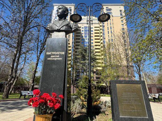 �������� ���������: ��������� ����. ������ ���������� ������-�����������: