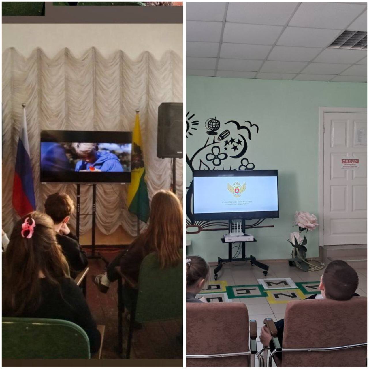 Память о подвиге: фильм «Красные ленты» Память о подвиге: фильм «Красные ленты»