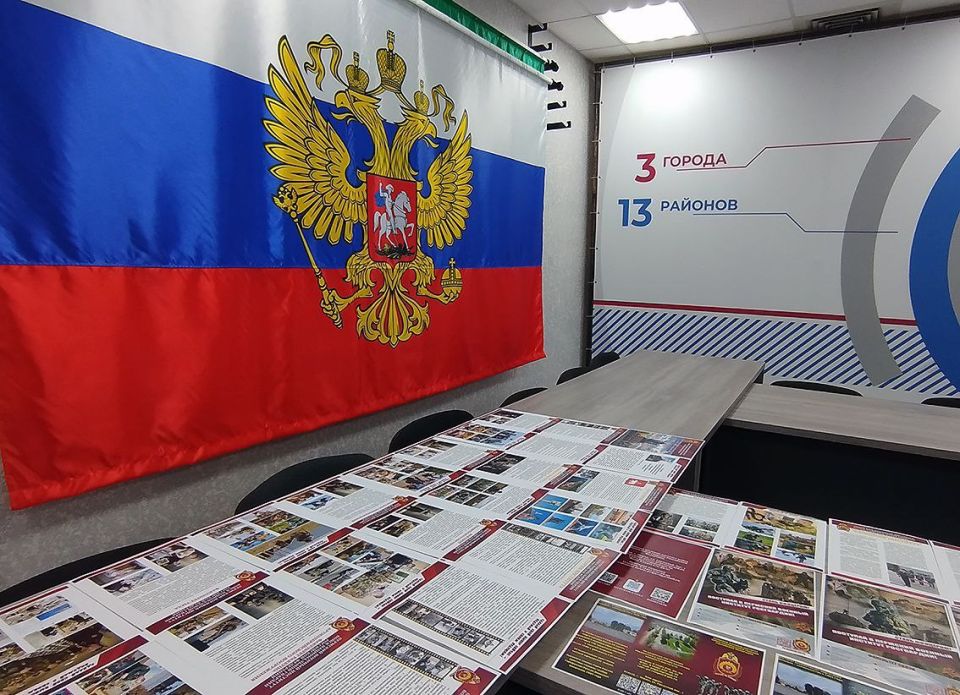 � ���������� ������� ������� � ���������� ������������ ���� �������� ������ � ����� ������������ ��������� ������ ������