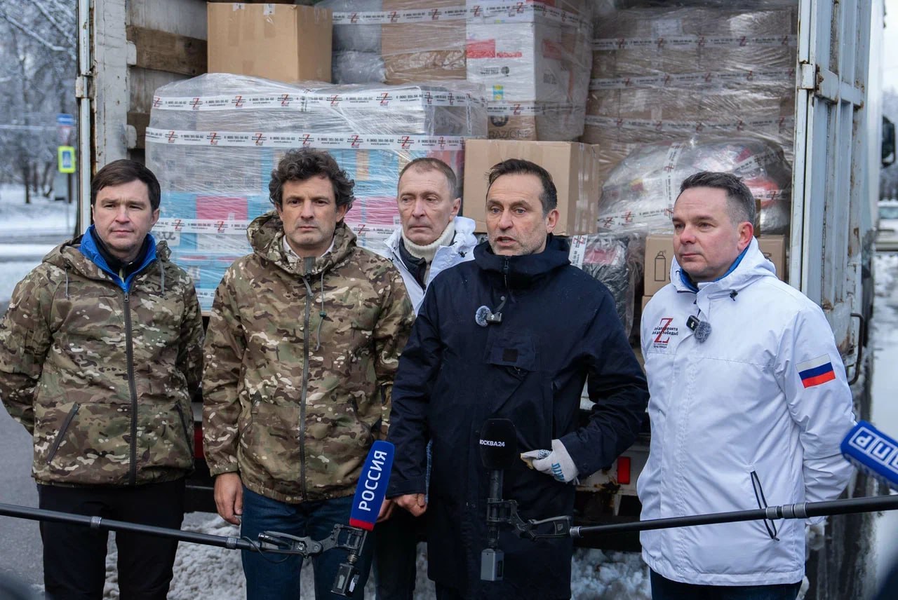 ЛДПР направила новую партию гуманитарной помощи и спортивного инвентаря для вынужденных переселенцев в Белгородскую область ЛДПР направила новую партию гуманитарной помощи и спортивного инвентаря для вынужденных переселенцев в Белгородскую область