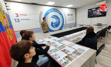 В Мелитополе впервые провели День открытых дверей Росгвардии