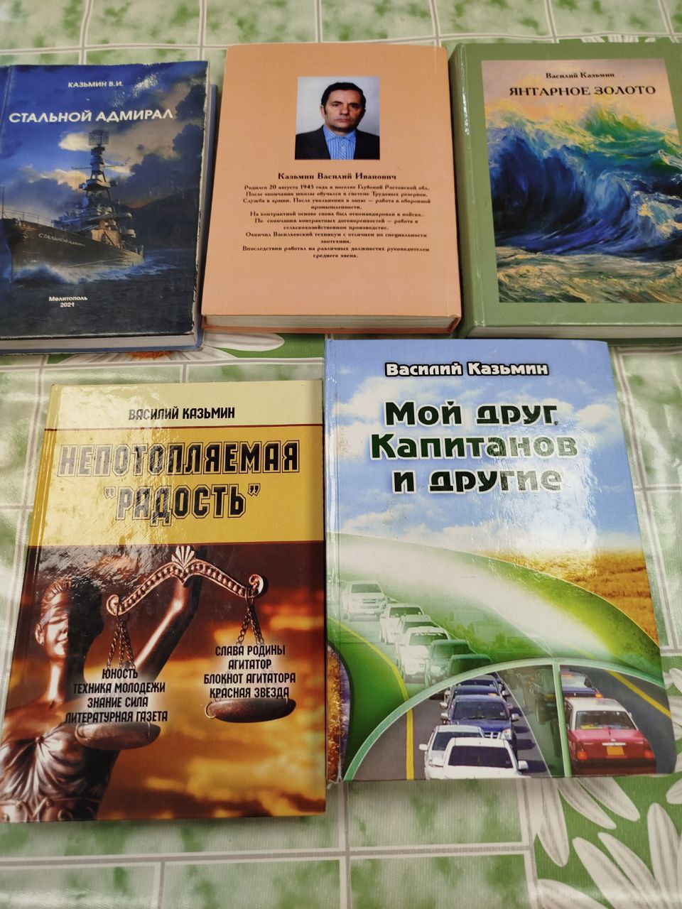 Творческая встреча в рамках программы «Активное долголетие» Творческая встреча в рамках программы «Активное долголетие»
