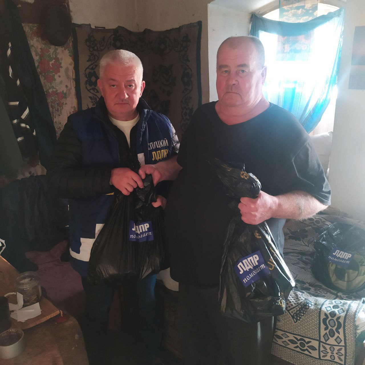 Депутаты ЛДПР в Запорожской области провели приёмы граждан 14–15 ноября Депутаты ЛДПР в Запорожской области провели приёмы граждан 14–15 ноября