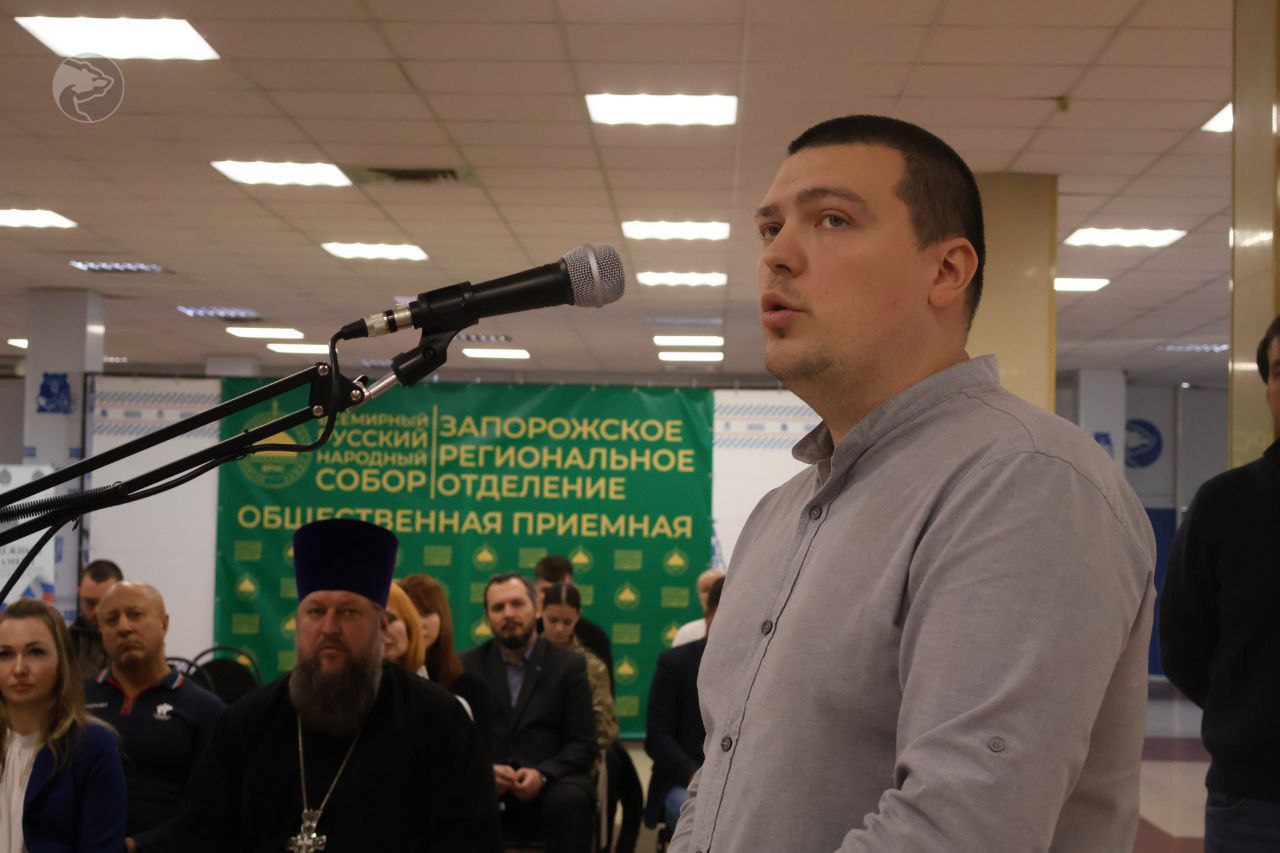 В Мелитополе открылась Общественная приёмная Регионального отделения Всемирного Русского Народного Собора В Мелитополе открылась Общественная приёмная Регионального отделения Всемирного Русского Народного Собора