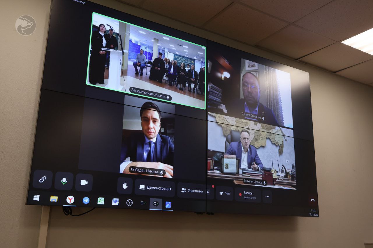 В Мелитополе открылась Общественная приёмная Регионального отделения Всемирного Русского Народного Собора В Мелитополе открылась Общественная приёмная Регионального отделения Всемирного Русского Народного Собора