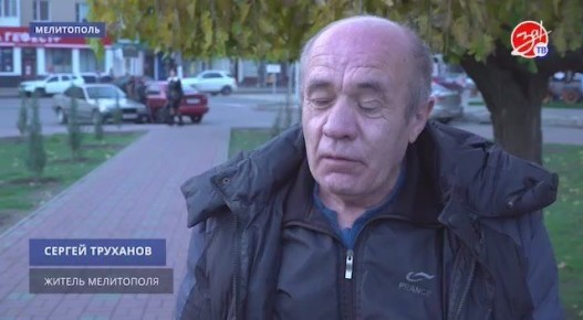 Жители Мелитополя получили возможность бесплатно прооперировать глаза в Краснодаре