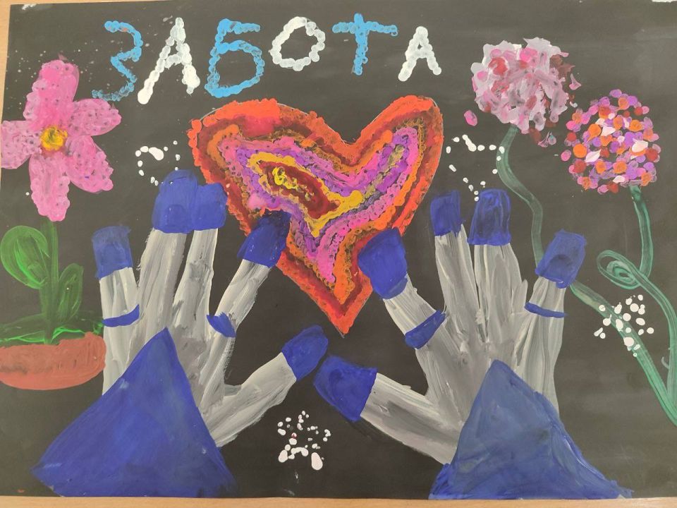 ���� ��������� ��������� �������� ������� � ����������!