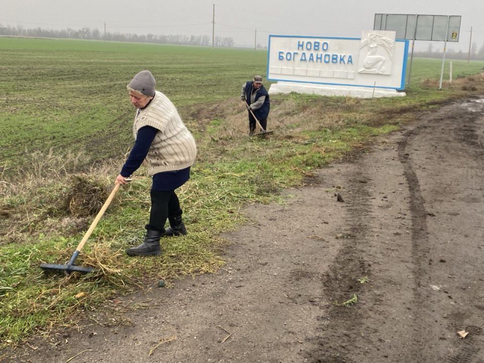 ��������� �������. ���������� ��� ���������� ��������� ����� �����, ������ ������ � �������� �������� �� ������� ����� �������� ����� �� ����� �����������