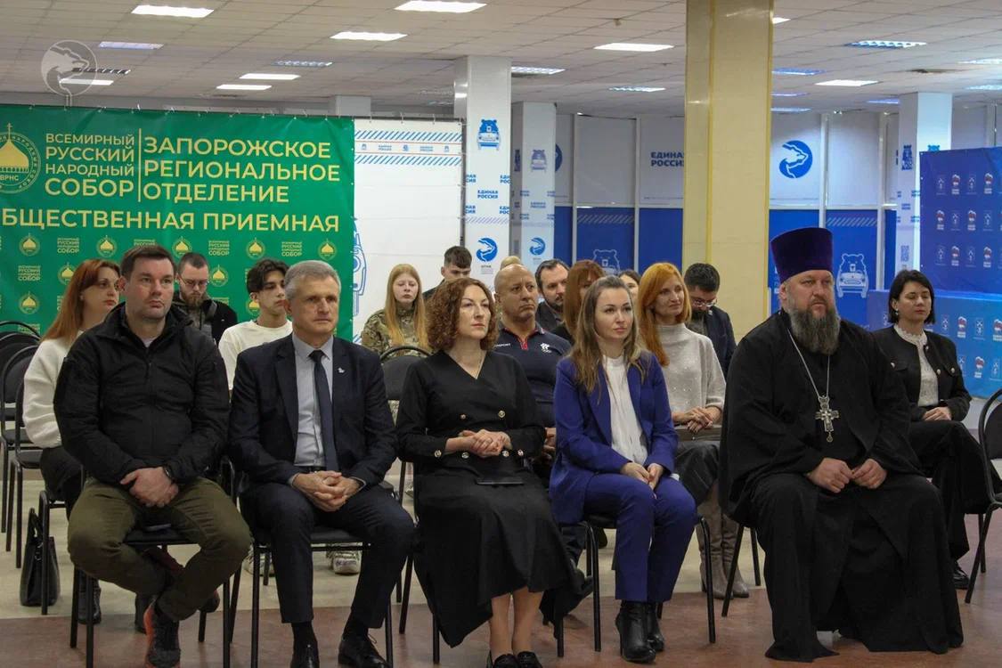 Алёна Трокай: С великой радостью отмечаем успешное открытие Общественной приёмной Регионального отделения ВРНС в городе Мелитополе Запорожской области Алёна Трокай: С великой радостью отмечаем успешное открытие Общественной приёмной Регионального отделения ВРНС в городе Мелитополе Запорожской области