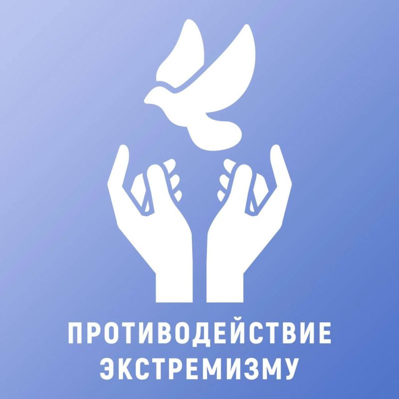 ������ �������� �� ����������� � �����������