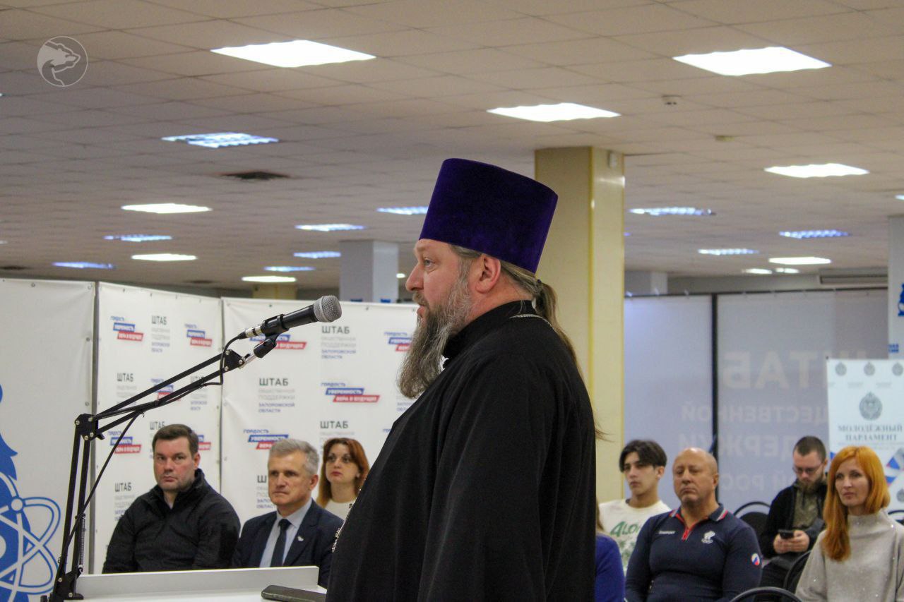 В Мелитополе открылась Общественная приёмная Регионального отделения Всемирного Русского Народного Собора В Мелитополе открылась Общественная приёмная Регионального отделения Всемирного Русского Народного Собора