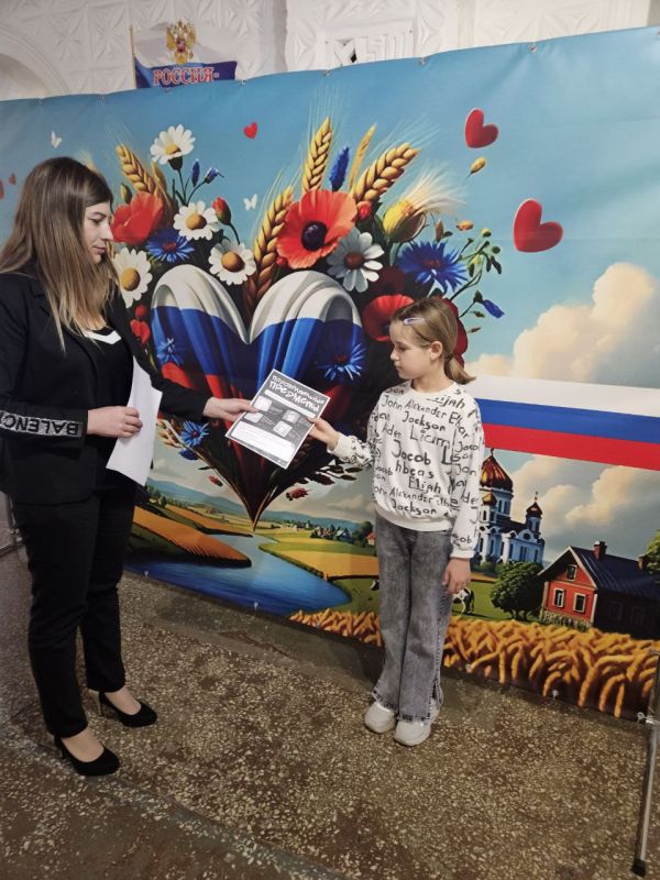 ����� ��������������� ���������