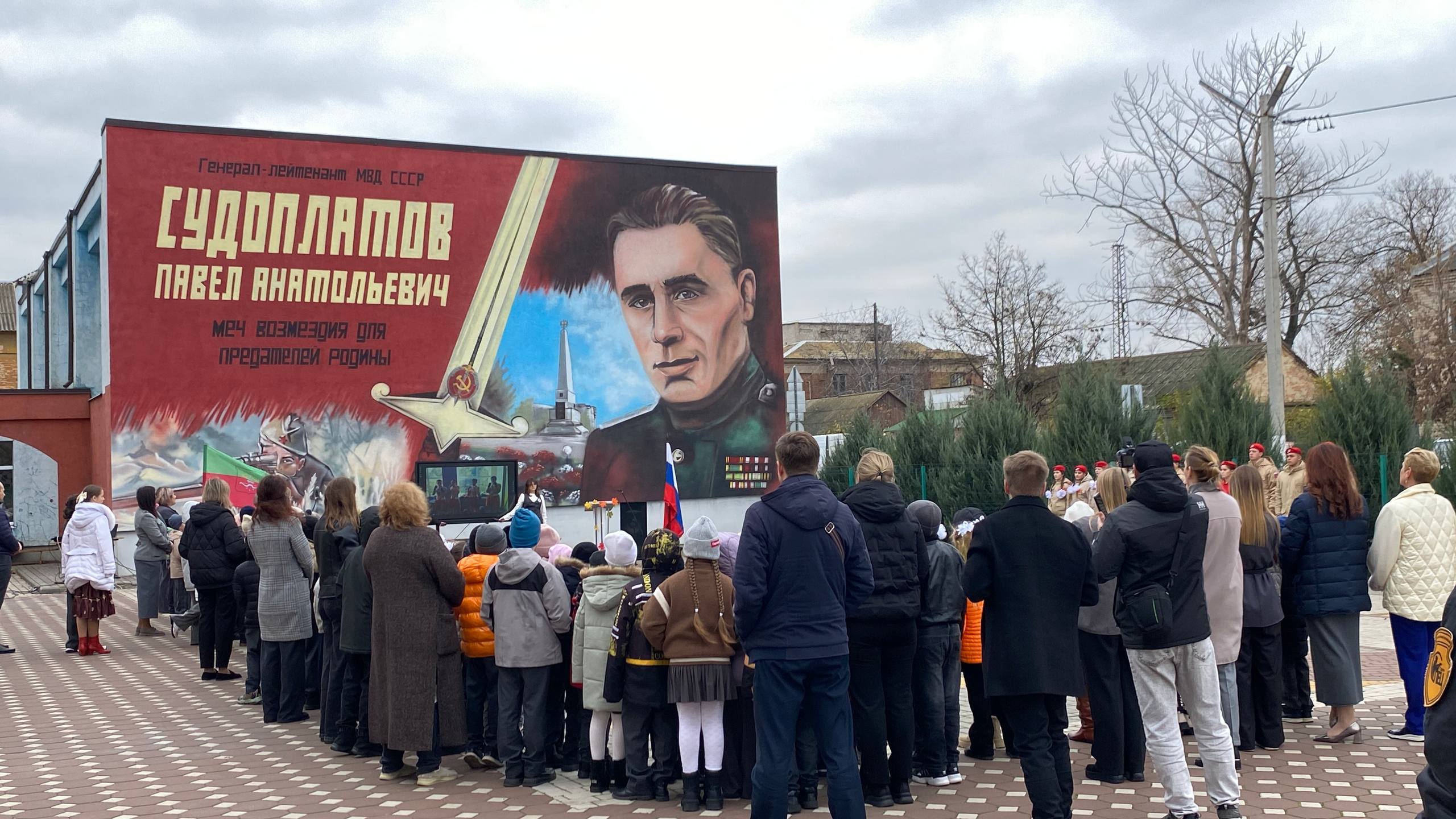 В Мелитополе открыли мурал в честь легендарного разведчика Павла Судоплатова В Мелитополе открыли мурал в честь легендарного разведчика Павла Судоплатова