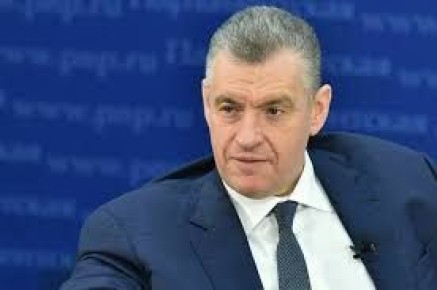 Леонид Слуцкий предложил ввести для работающих пенсионеров и граждан предпенсионного возраста дополнительный оплачиваемый отпуск длительностью не менее пяти календарных дней