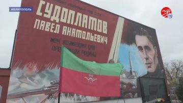 Одну из стен мелитопольской школы №19 теперь украшает портрет советского генерал-лейтенанта Павла Судоплатова