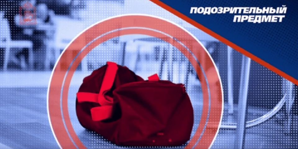 ���� �������� � �������������� ���������