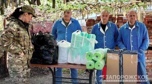 Активисты «Боевого Братства» Мелитополя доставили помощь в военный госпиталь
