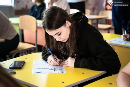 Письма поддержки для бойцов СВО: искренние слова благодарности и поддержки