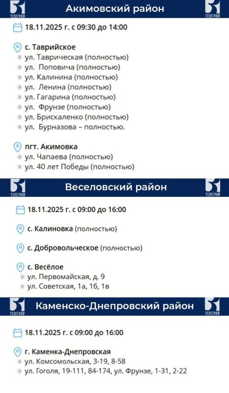 ������ ��������� ���������� �������������� �� 18 ������