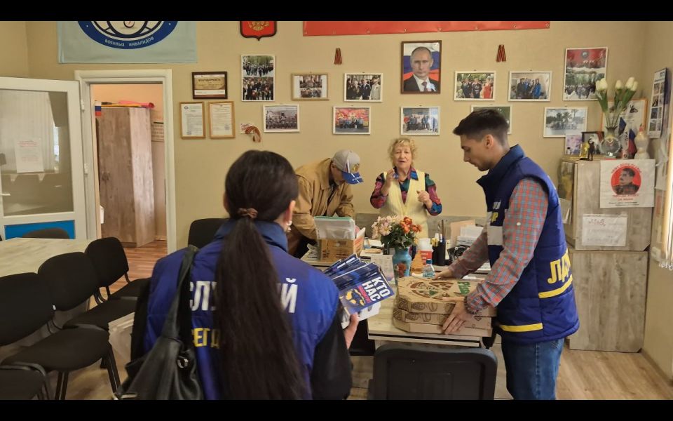 �������� �������� ����������� � ����� �� ���� ����������� ������� ����������� � ���������� �����